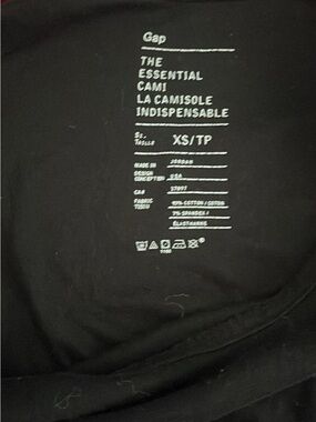 GAP The Essential Cami Tank Top - Black